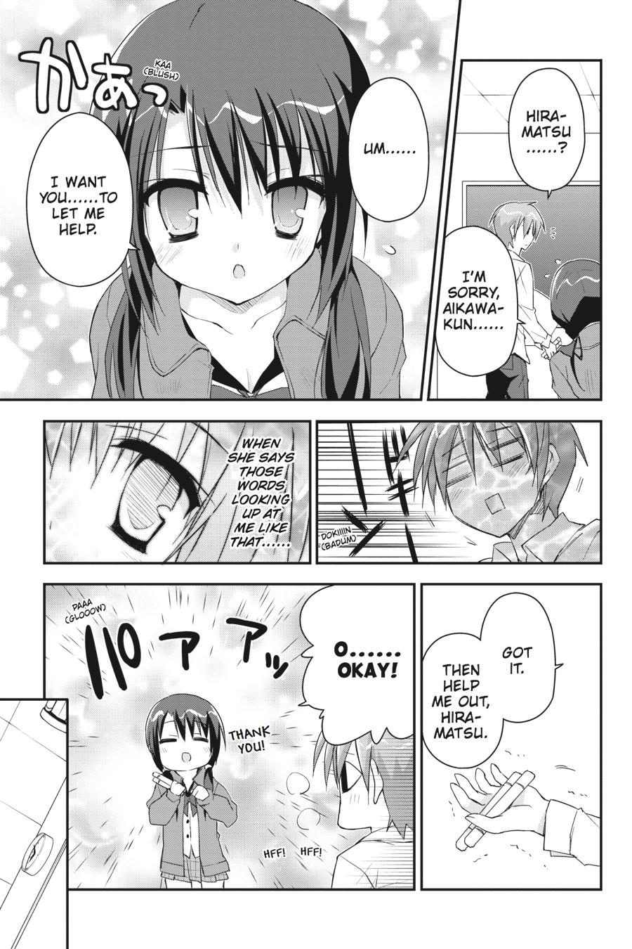 Kore wa Zombie desu ka? Chapter 24 page 25 - Chapter 24