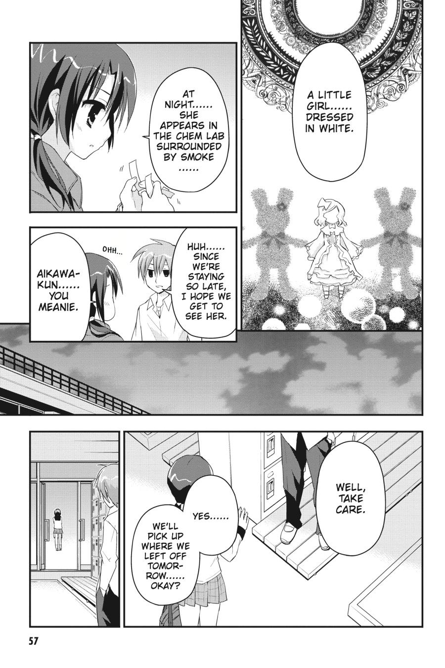 Kore wa Zombie desu ka? Chapter 24 page 27 - Chapter 24