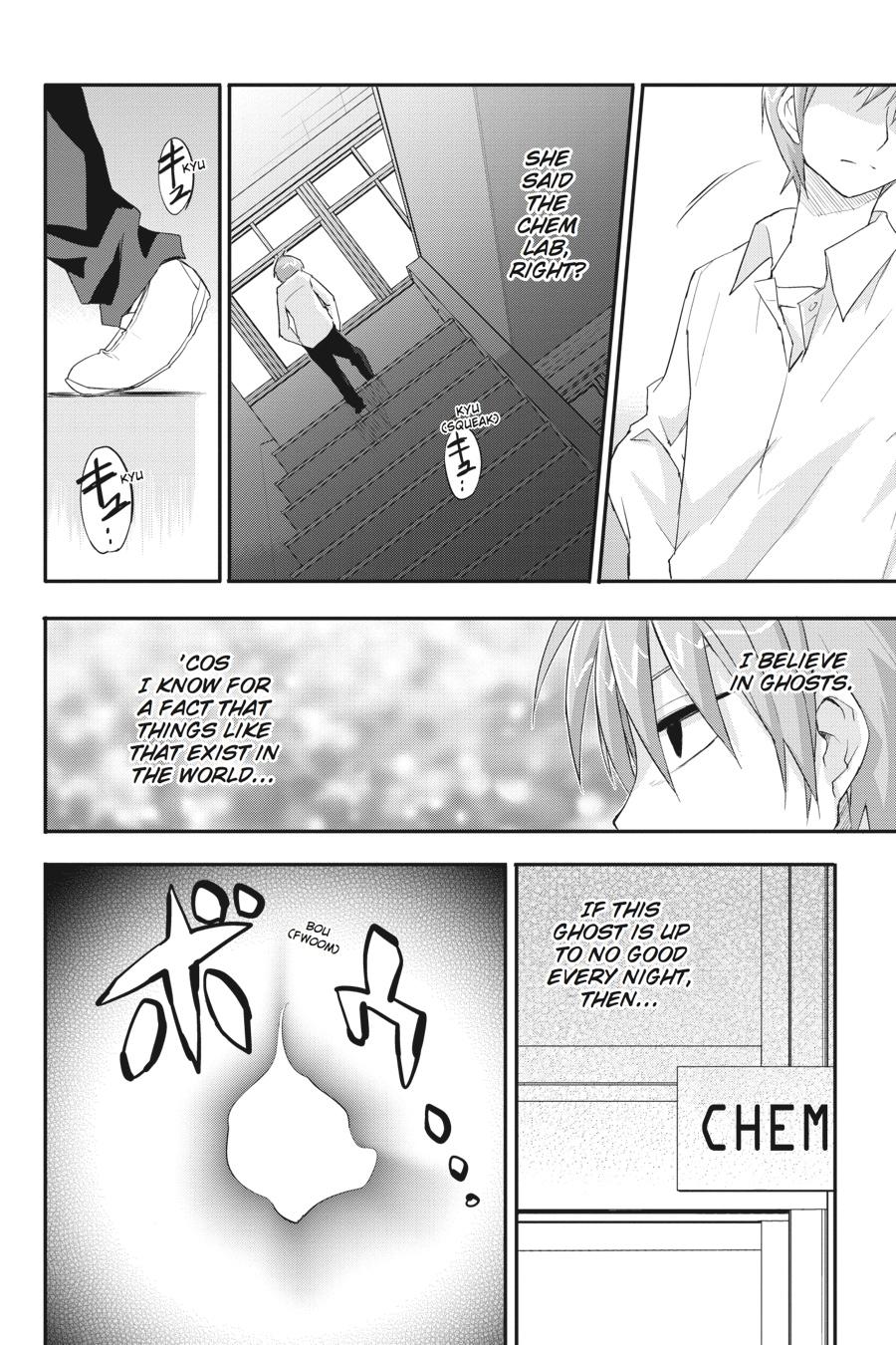 Kore wa Zombie desu ka? Chapter 24 page 28 - Chapter 24