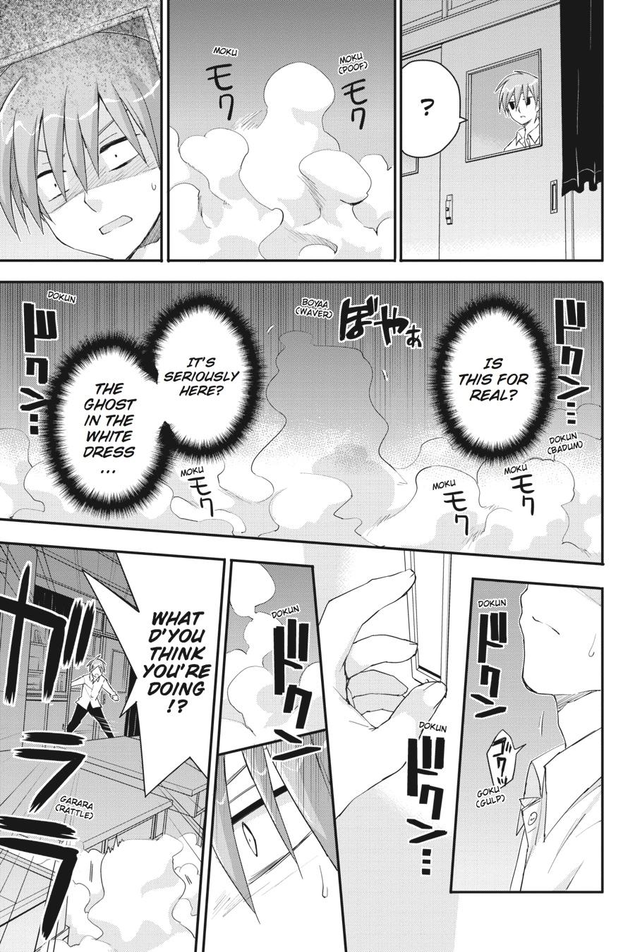 Kore wa Zombie desu ka? Chapter 24 page 29 - Chapter 24
