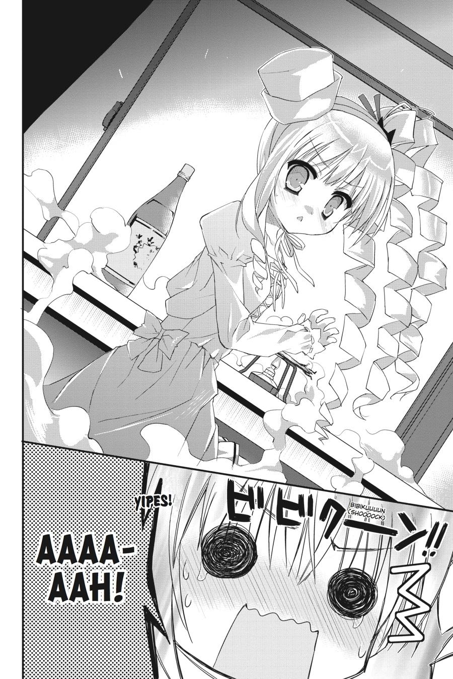 Kore wa Zombie desu ka? Chapter 24 page 30 - Chapter 24