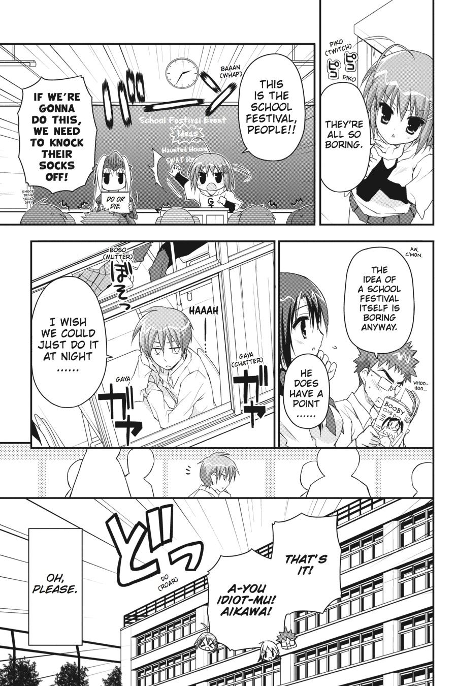 Kore wa Zombie desu ka? Chapter 24 page 5 - Chapter 24