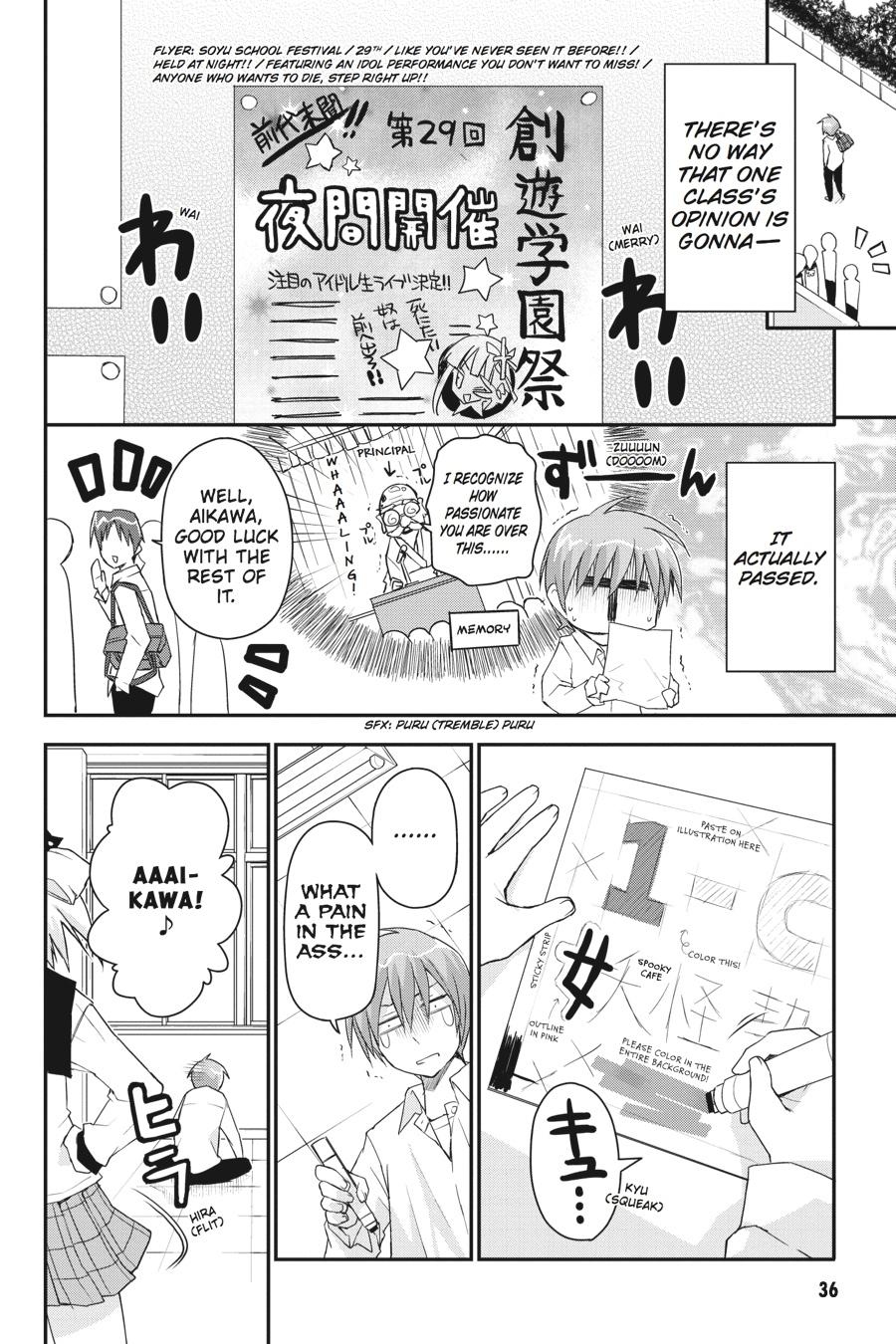Kore wa Zombie desu ka? Chapter 24 page 6 - Chapter 24