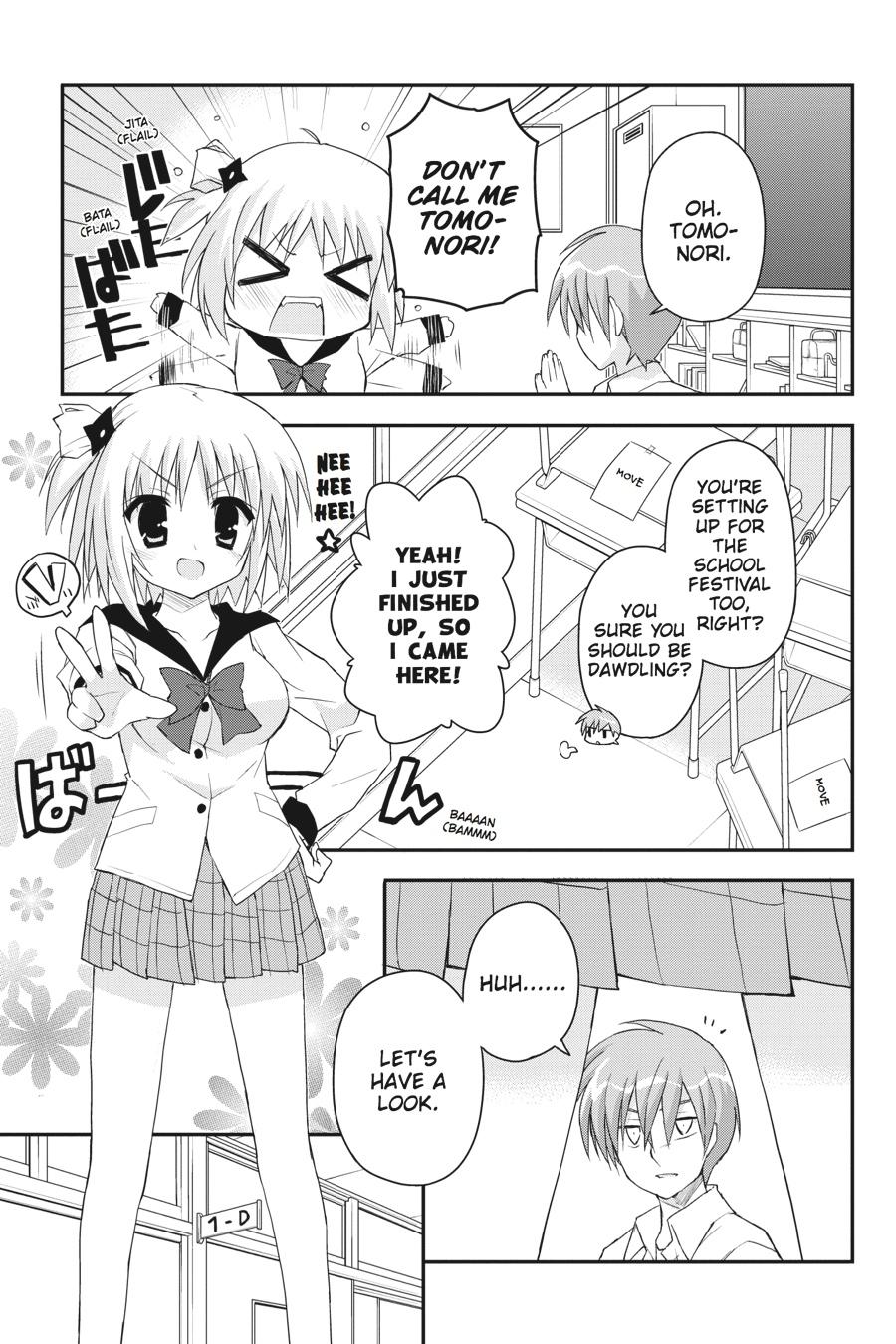 Kore wa Zombie desu ka? Chapter 24 page 7 - Chapter 24