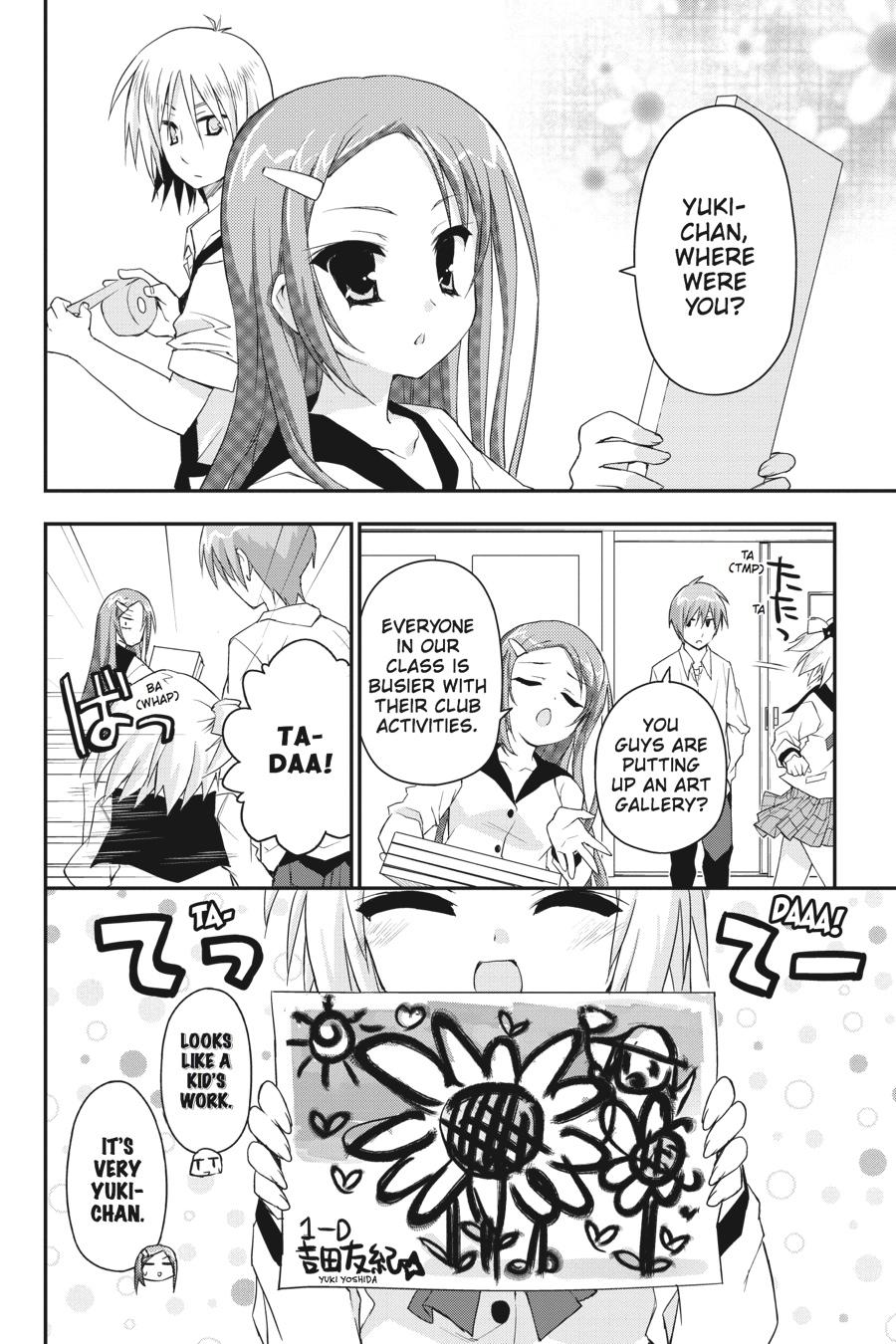 Kore wa Zombie desu ka? Chapter 24 page 8 - Chapter 24