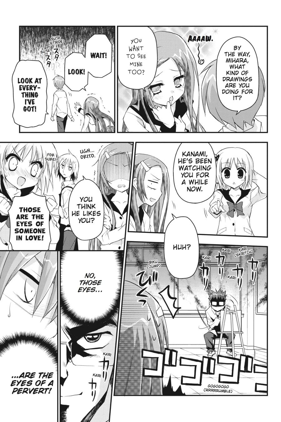 Kore wa Zombie desu ka? Chapter 24 page 9 - Chapter 24