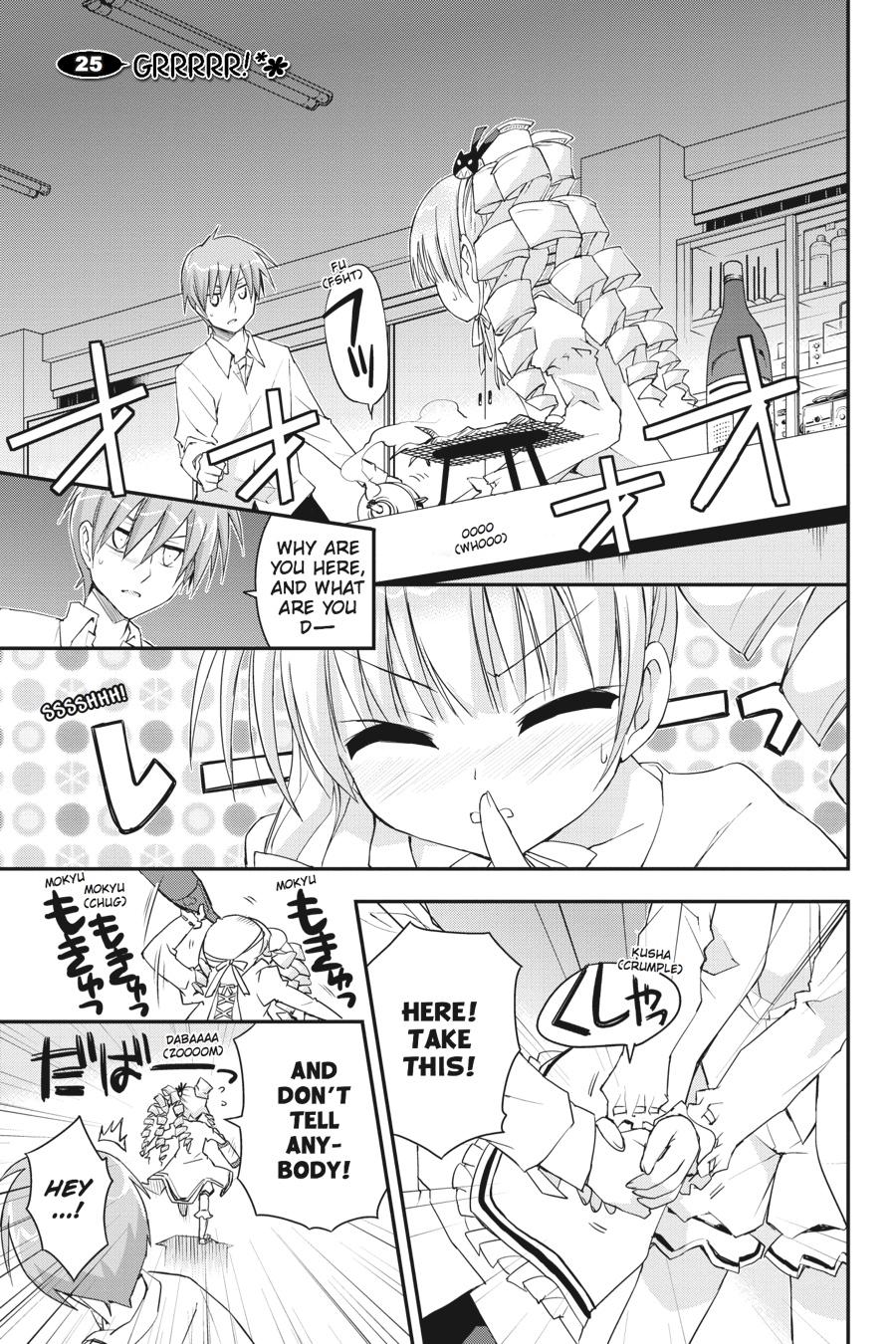 Kore wa Zombie desu ka? Chapter 25 page 1 - Chapter 25