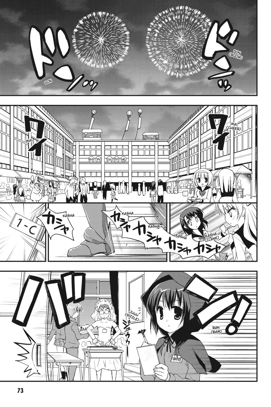 Kore wa Zombie desu ka? Chapter 25 page 11 - Chapter 25