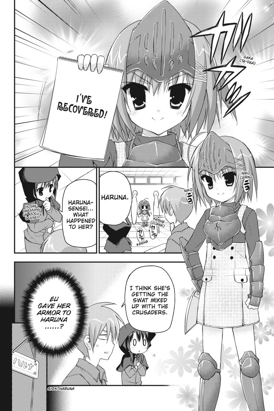 Kore wa Zombie desu ka? Chapter 25 page 12 - Chapter 25