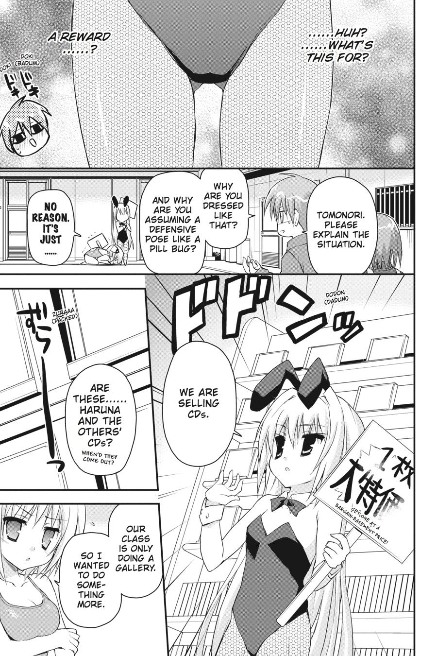 Kore wa Zombie desu ka? Chapter 25 page 15 - Chapter 25