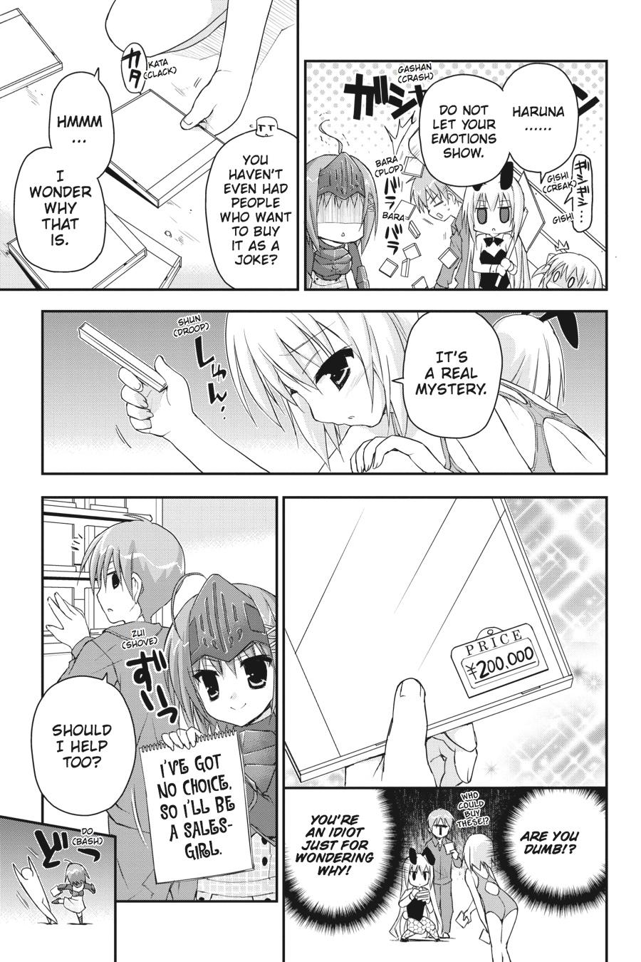 Kore wa Zombie desu ka? Chapter 25 page 17 - Chapter 25