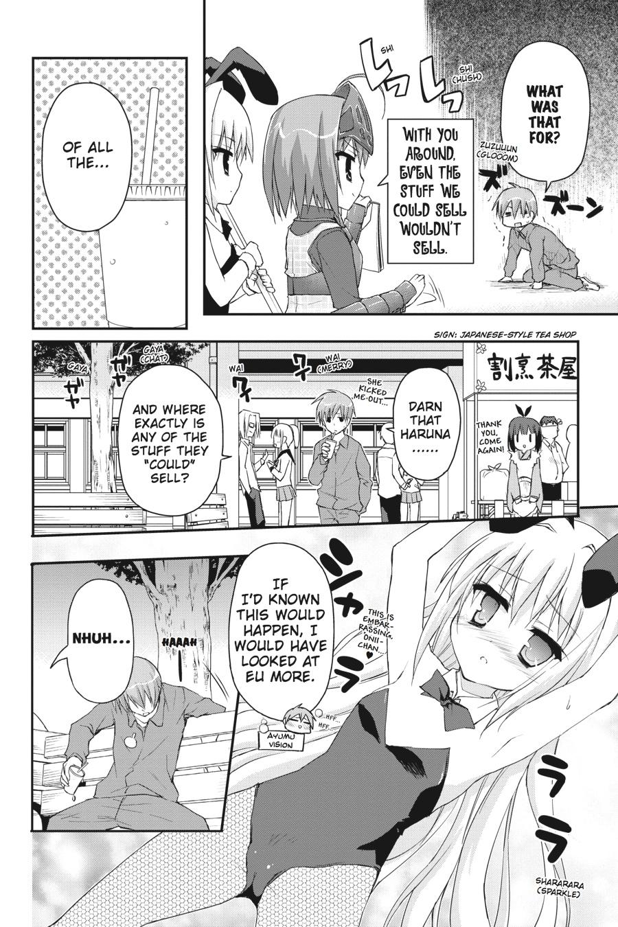 Kore wa Zombie desu ka? Chapter 25 page 18 - Chapter 25