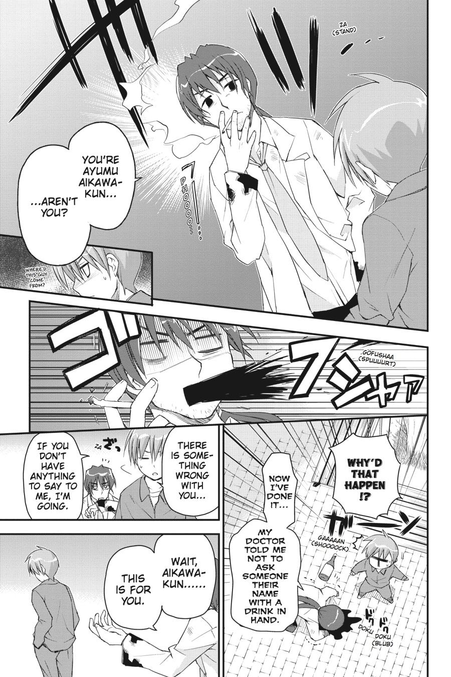 Kore wa Zombie desu ka? Chapter 25 page 23 - Chapter 25