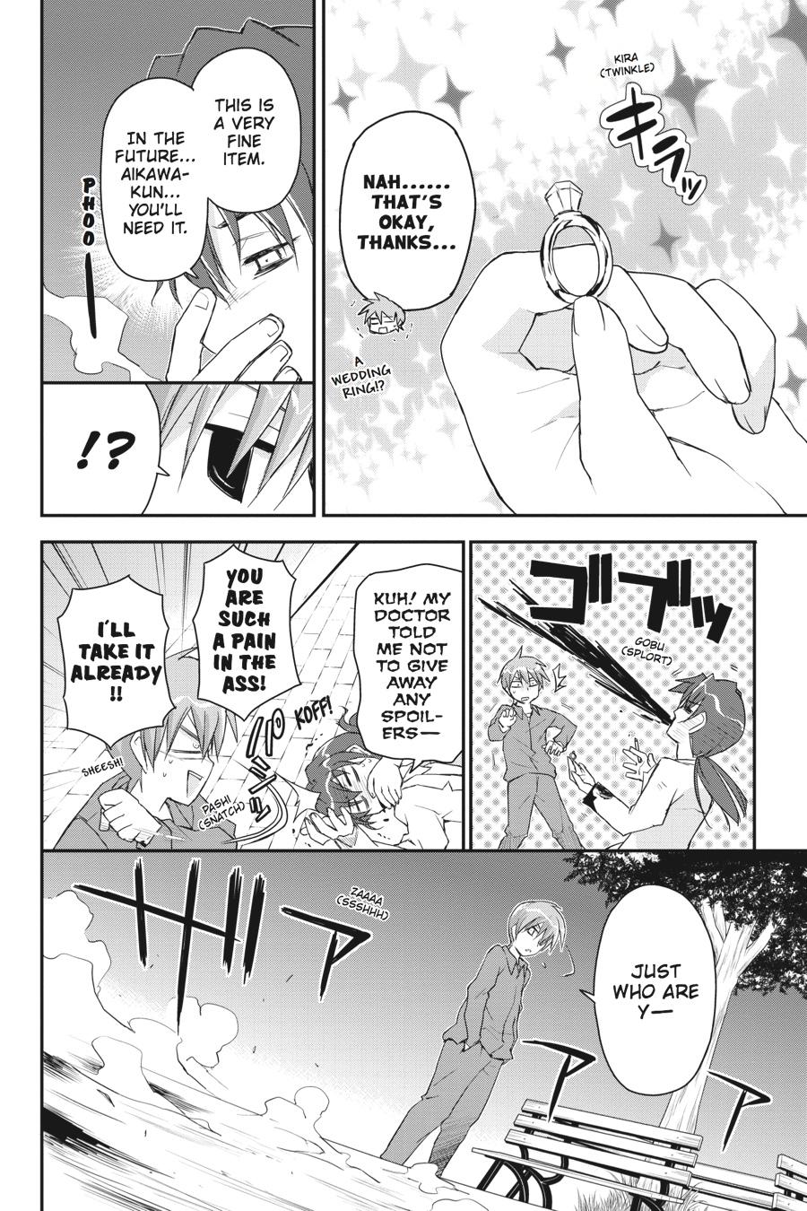 Kore wa Zombie desu ka? Chapter 25 page 24 - Chapter 25