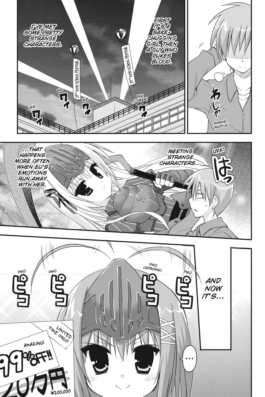 Kore wa Zombie desu ka? Chapter 25 page 25 - Chapter 25