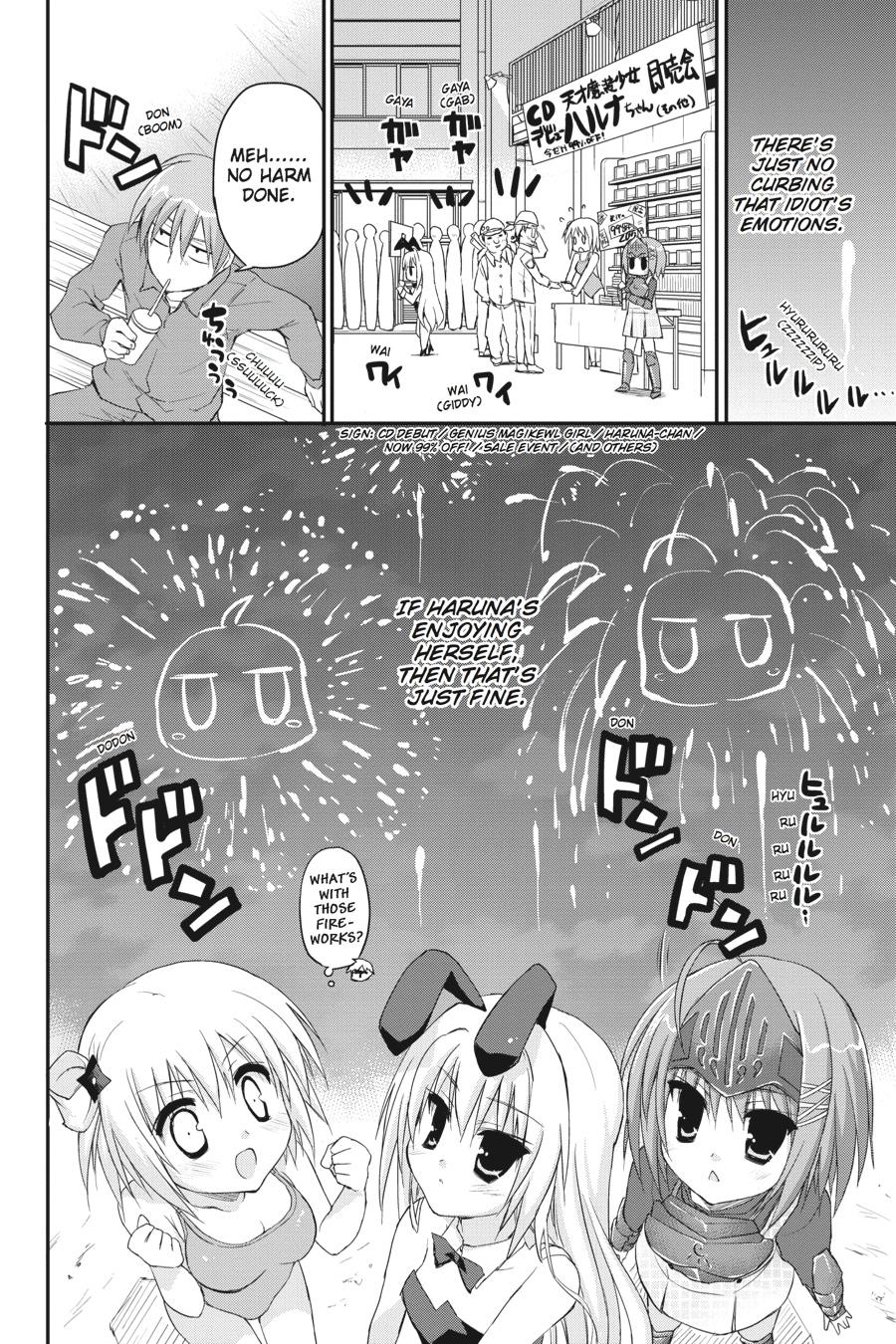 Kore wa Zombie desu ka? Chapter 25 page 26 - Chapter 25