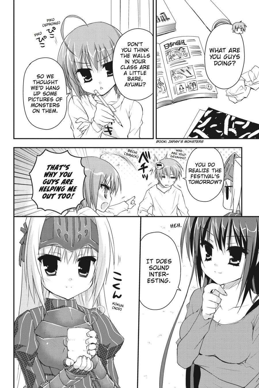Kore wa Zombie desu ka? Chapter 25 page 4 - Chapter 25