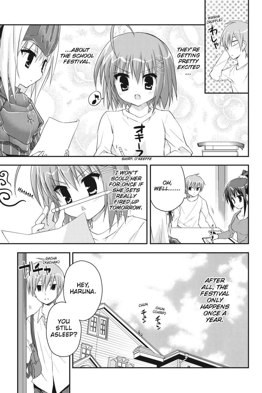 Kore wa Zombie desu ka? Chapter 25 page 5 - Chapter 25
