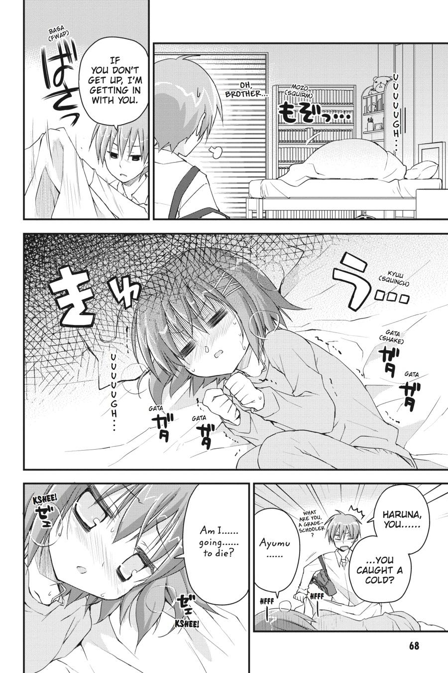 Kore wa Zombie desu ka? Chapter 25 page 6 - Chapter 25