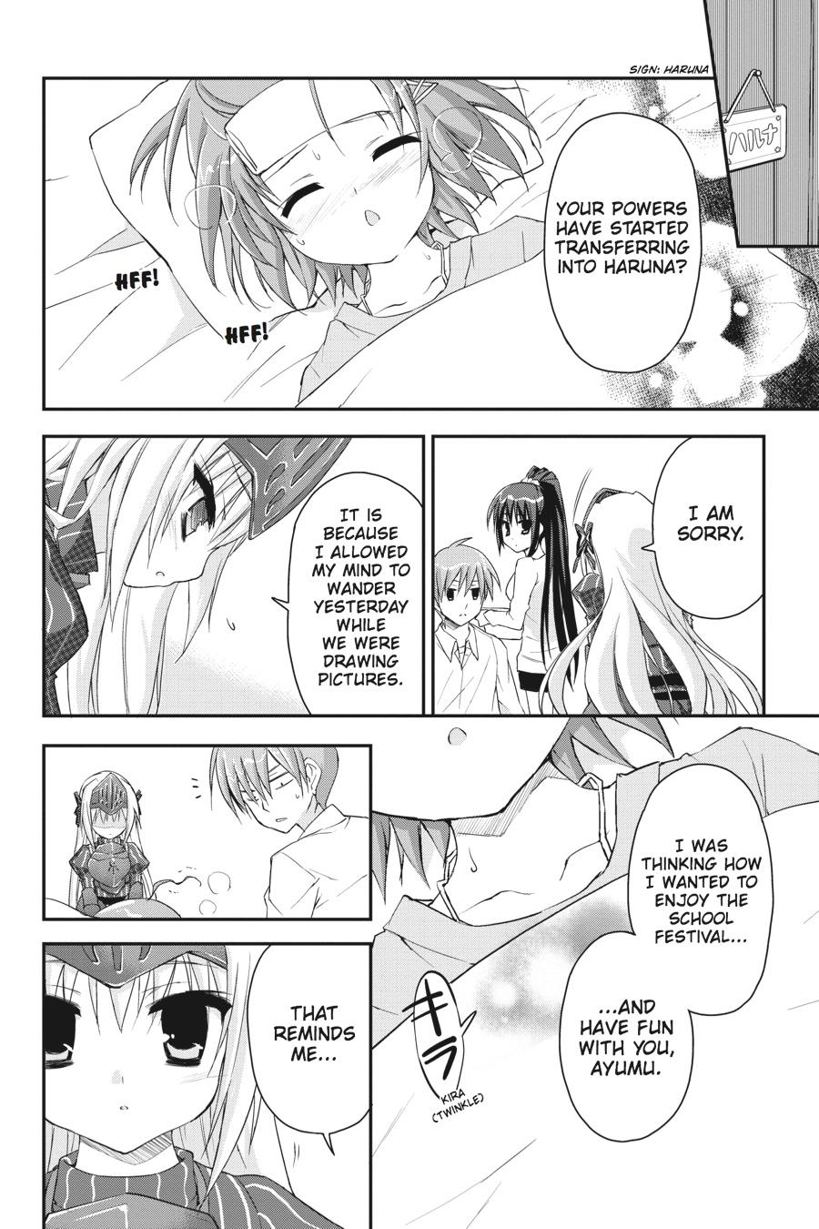 Kore wa Zombie desu ka? Chapter 25 page 8 - Chapter 25