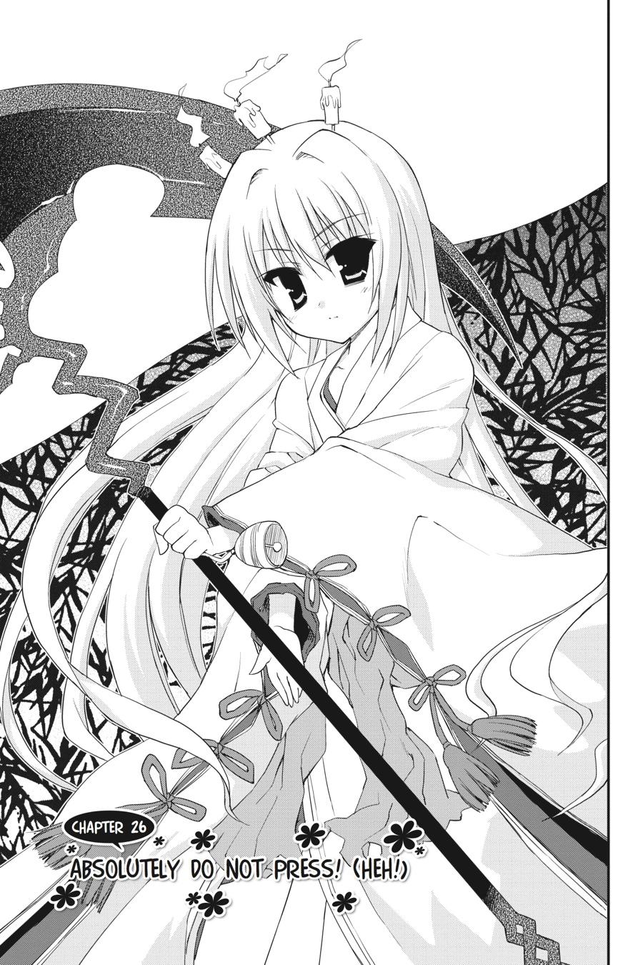 Kore wa Zombie desu ka? Chapter 26 page 1 - Chapter 26