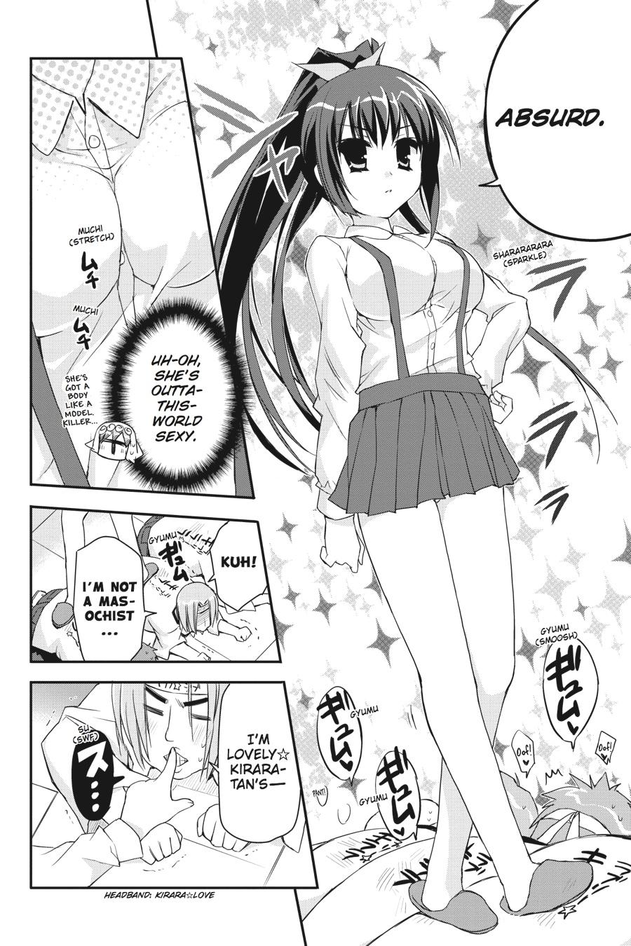 Kore wa Zombie desu ka? Chapter 26 page 12 - Chapter 26