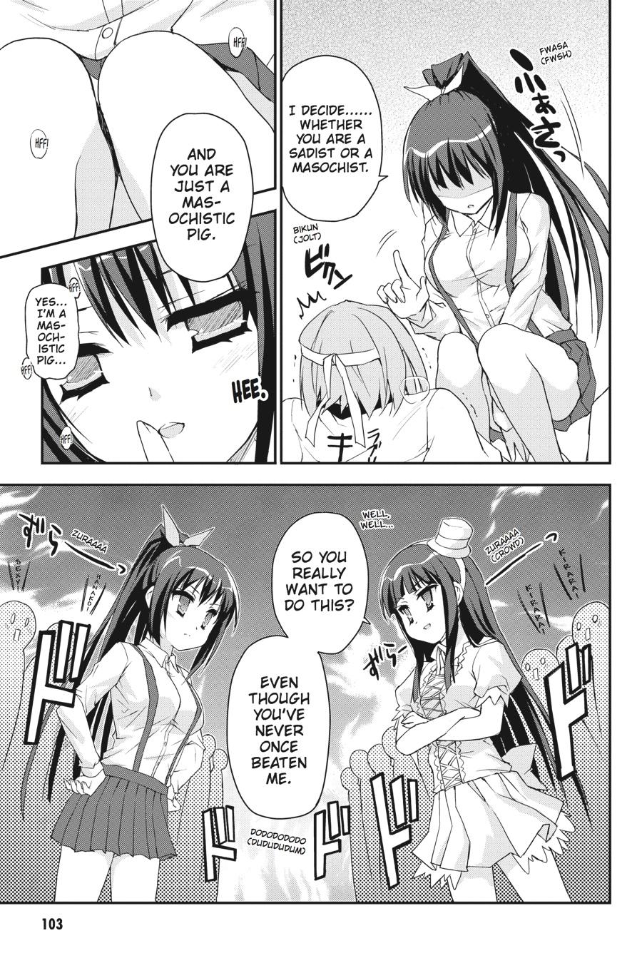 Kore wa Zombie desu ka? Chapter 26 page 13 - Chapter 26