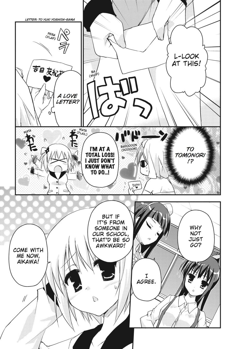Kore wa Zombie desu ka? Chapter 26 page 15 - Chapter 26