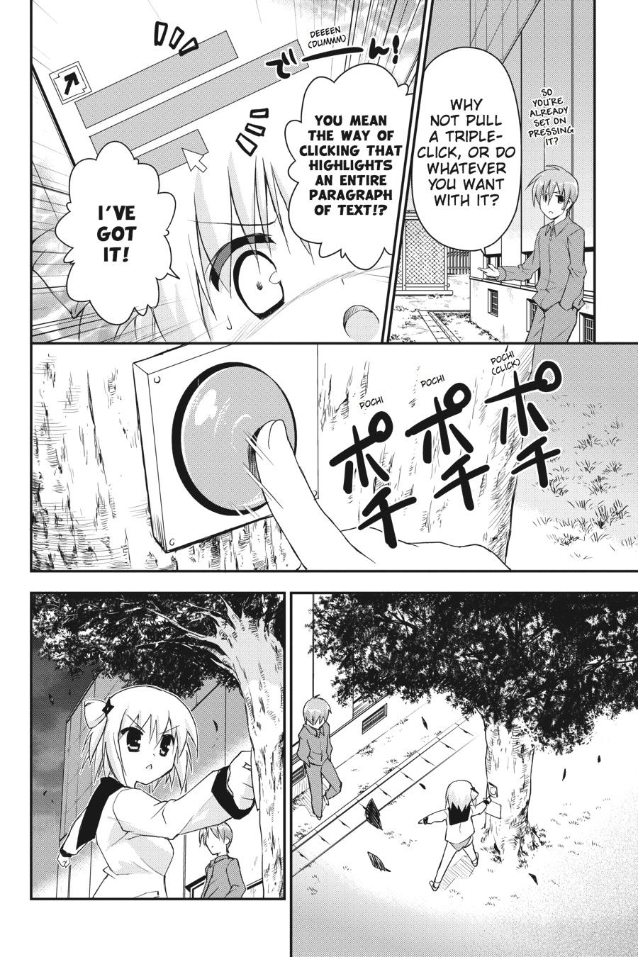 Kore wa Zombie desu ka? Chapter 26 page 18 - Chapter 26