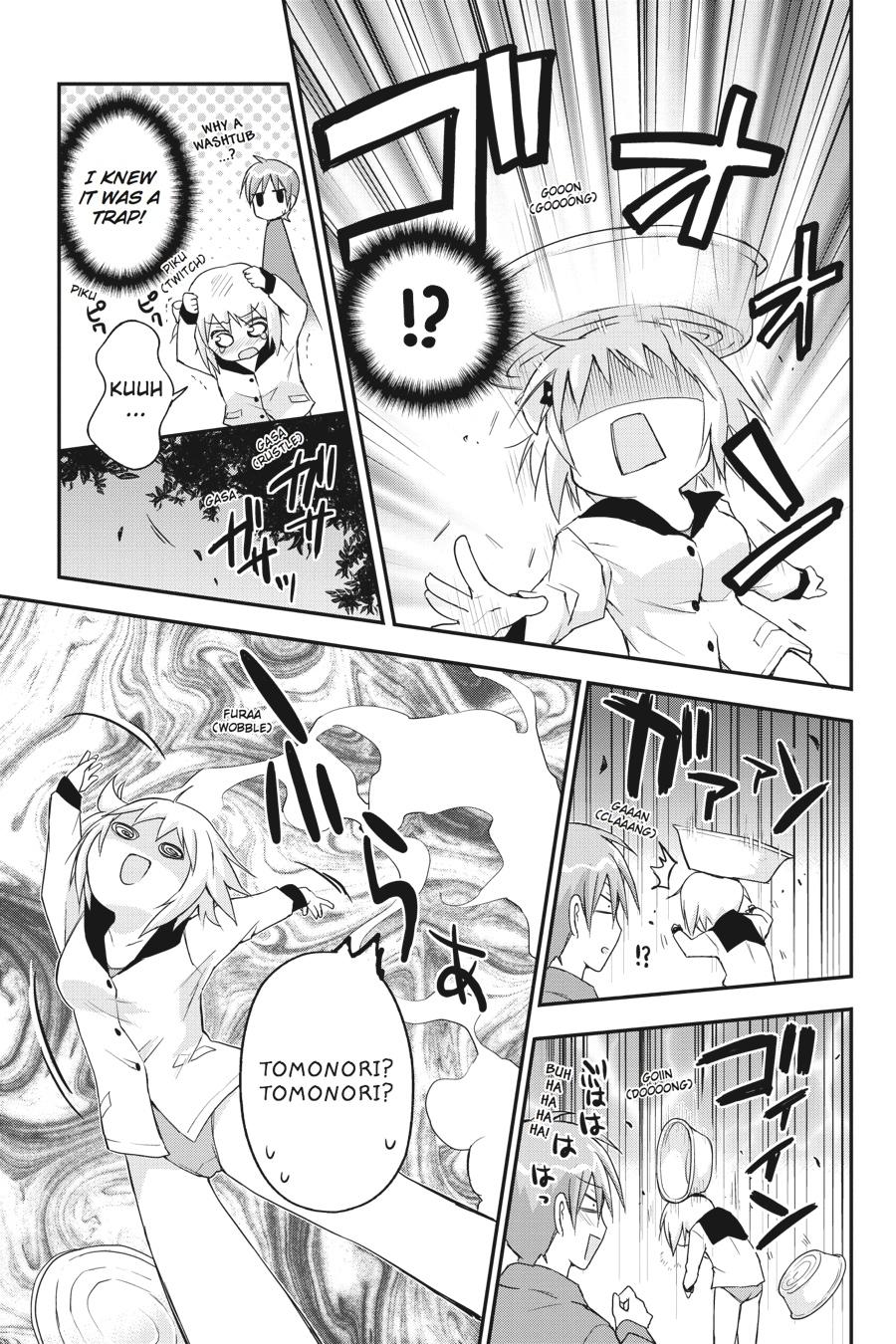 Kore wa Zombie desu ka? Chapter 26 page 19 - Chapter 26