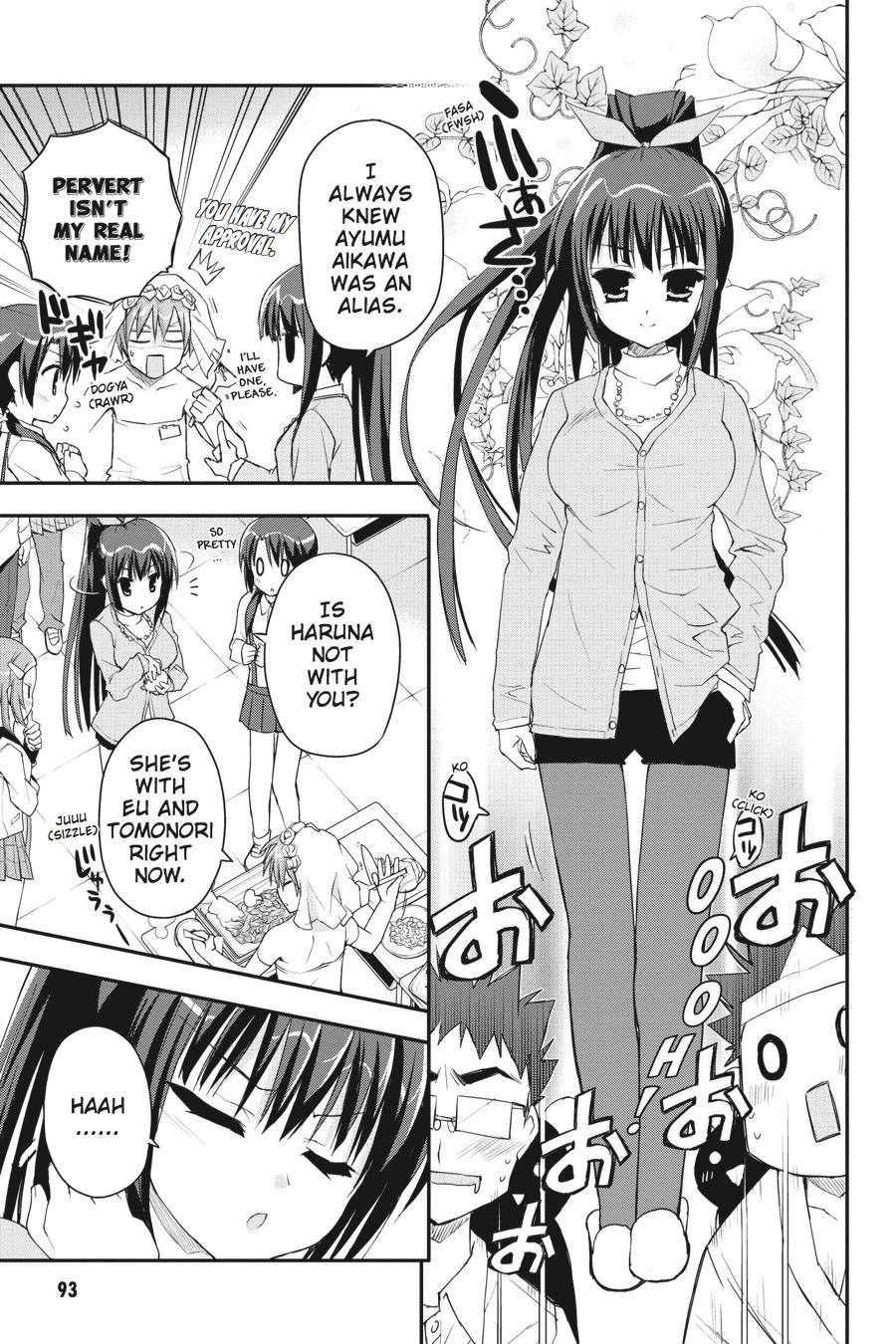 Kore wa Zombie desu ka? Chapter 26 page 3 - Chapter 26