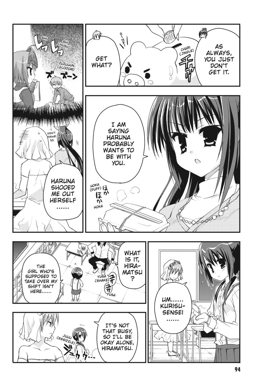 Kore wa Zombie desu ka? Chapter 26 page 4 - Chapter 26