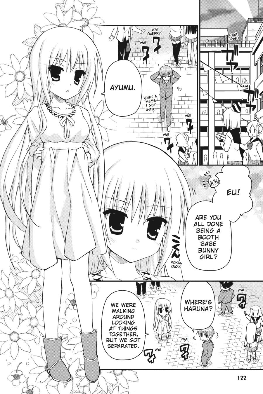 Kore wa Zombie desu ka? Chapter 27 page 10 - Chapter 27