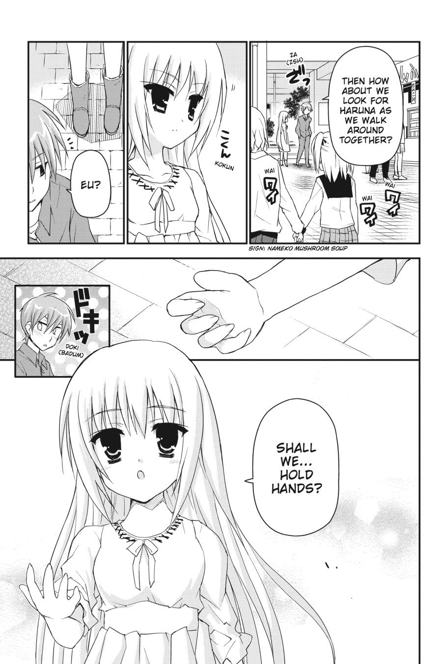 Kore wa Zombie desu ka? Chapter 27 page 11 - Chapter 27