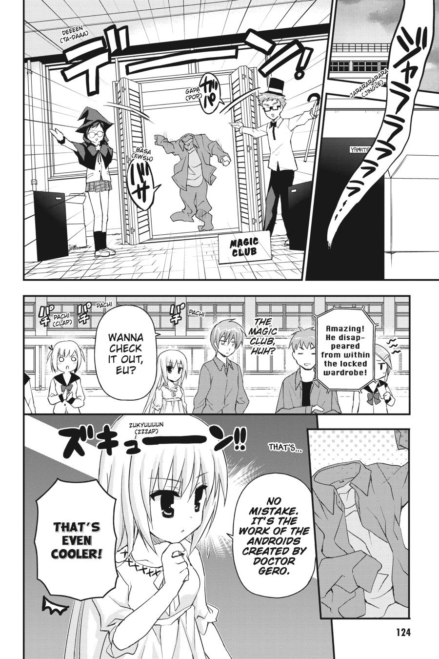 Kore wa Zombie desu ka? Chapter 27 page 12 - Chapter 27