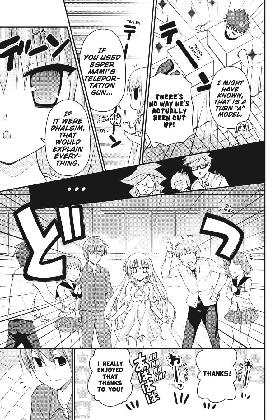 Kore wa Zombie desu ka? Chapter 27 page 13 - Chapter 27