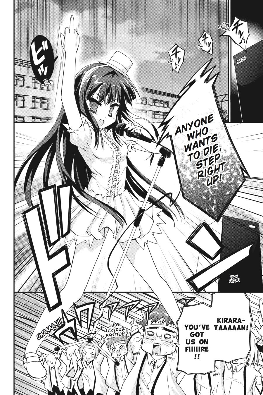Kore wa Zombie desu ka? Chapter 27 page 18 - Chapter 27