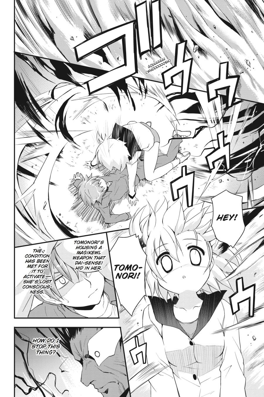 Kore wa Zombie desu ka? Chapter 27 page 2 - Chapter 27