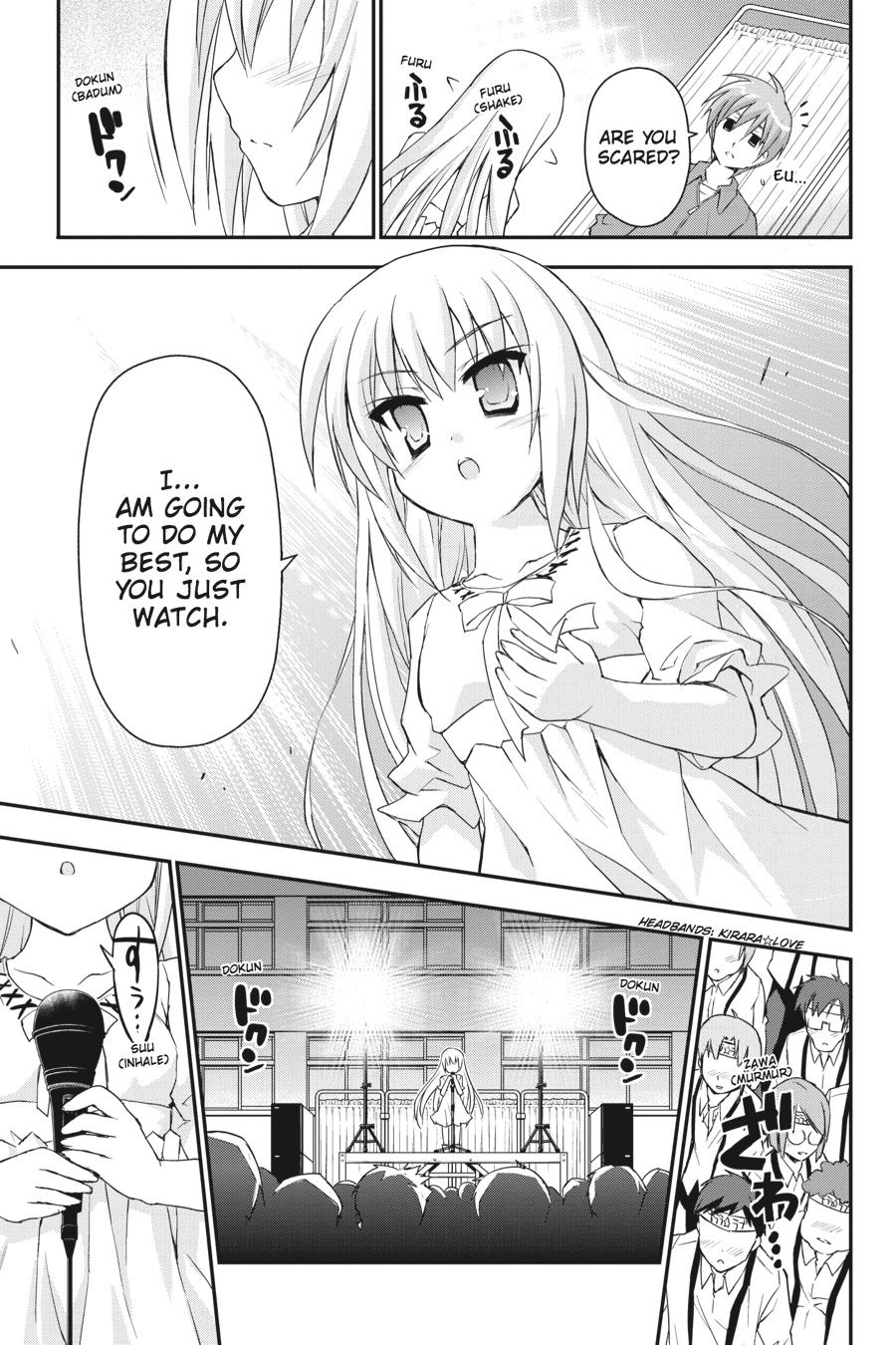 Kore wa Zombie desu ka? Chapter 27 page 21 - Chapter 27