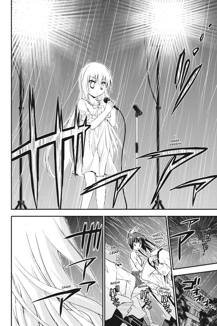 Kore wa Zombie desu ka? Chapter 27 page 22 - Chapter 27