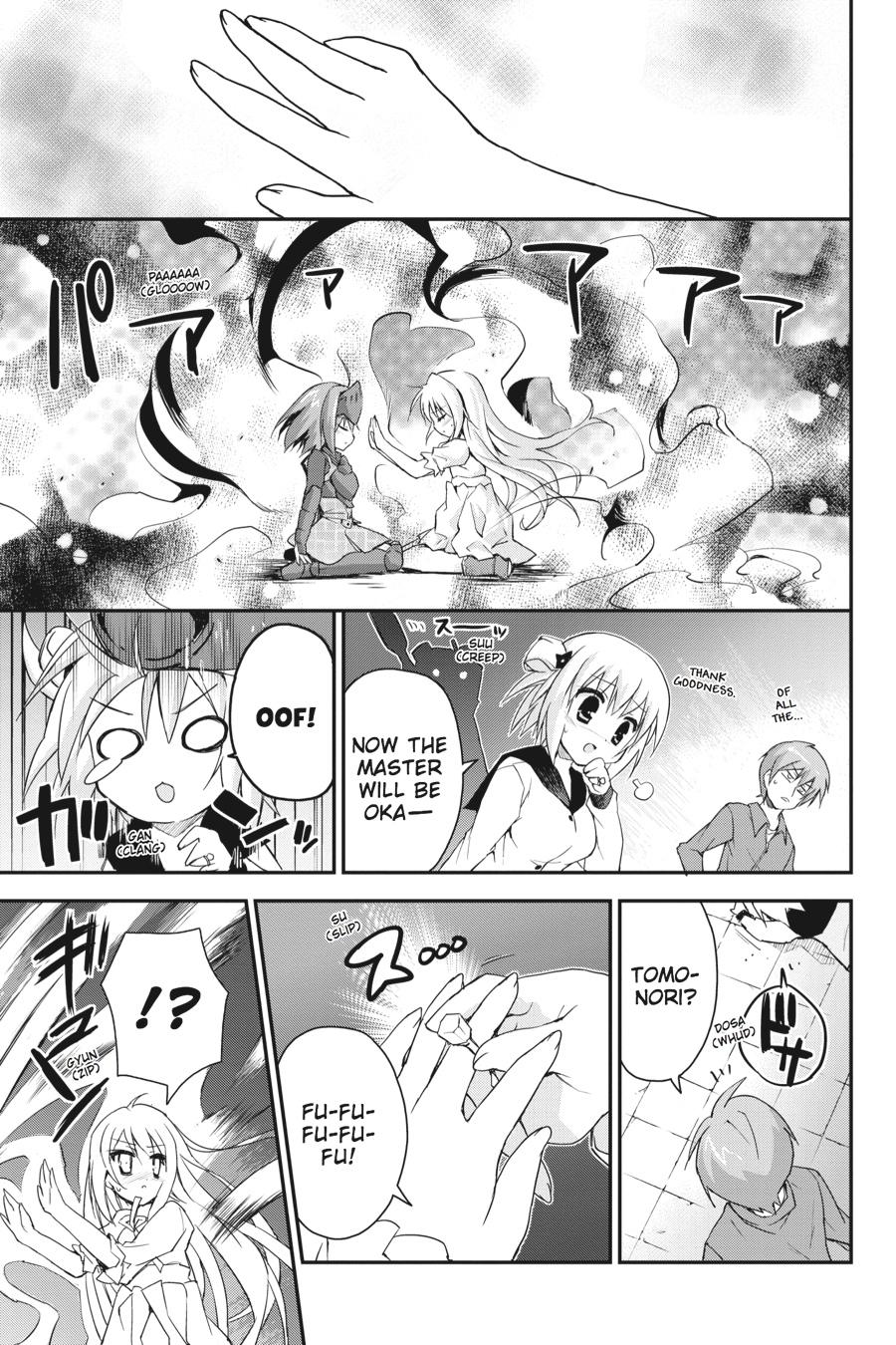 Kore wa Zombie desu ka? Chapter 27 page 35 - Chapter 27