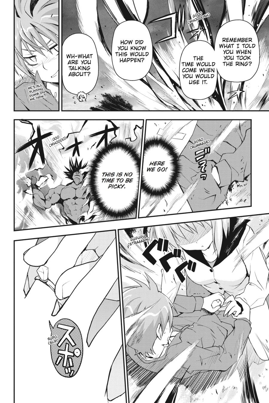 Kore wa Zombie desu ka? Chapter 27 page 4 - Chapter 27