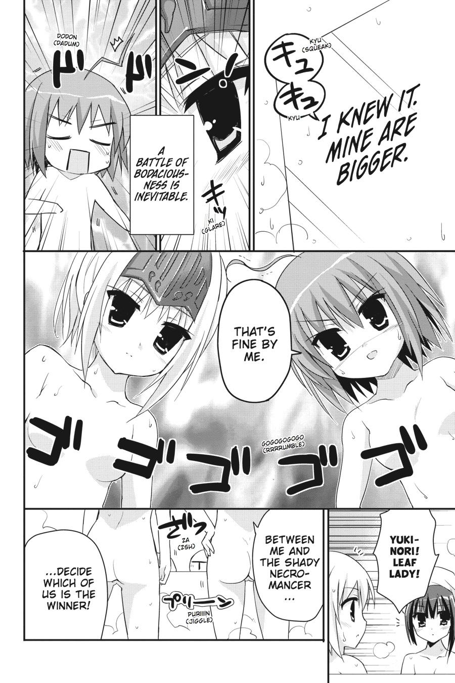 Kore wa Zombie desu ka? Chapter 27 page 42 - Chapter 27