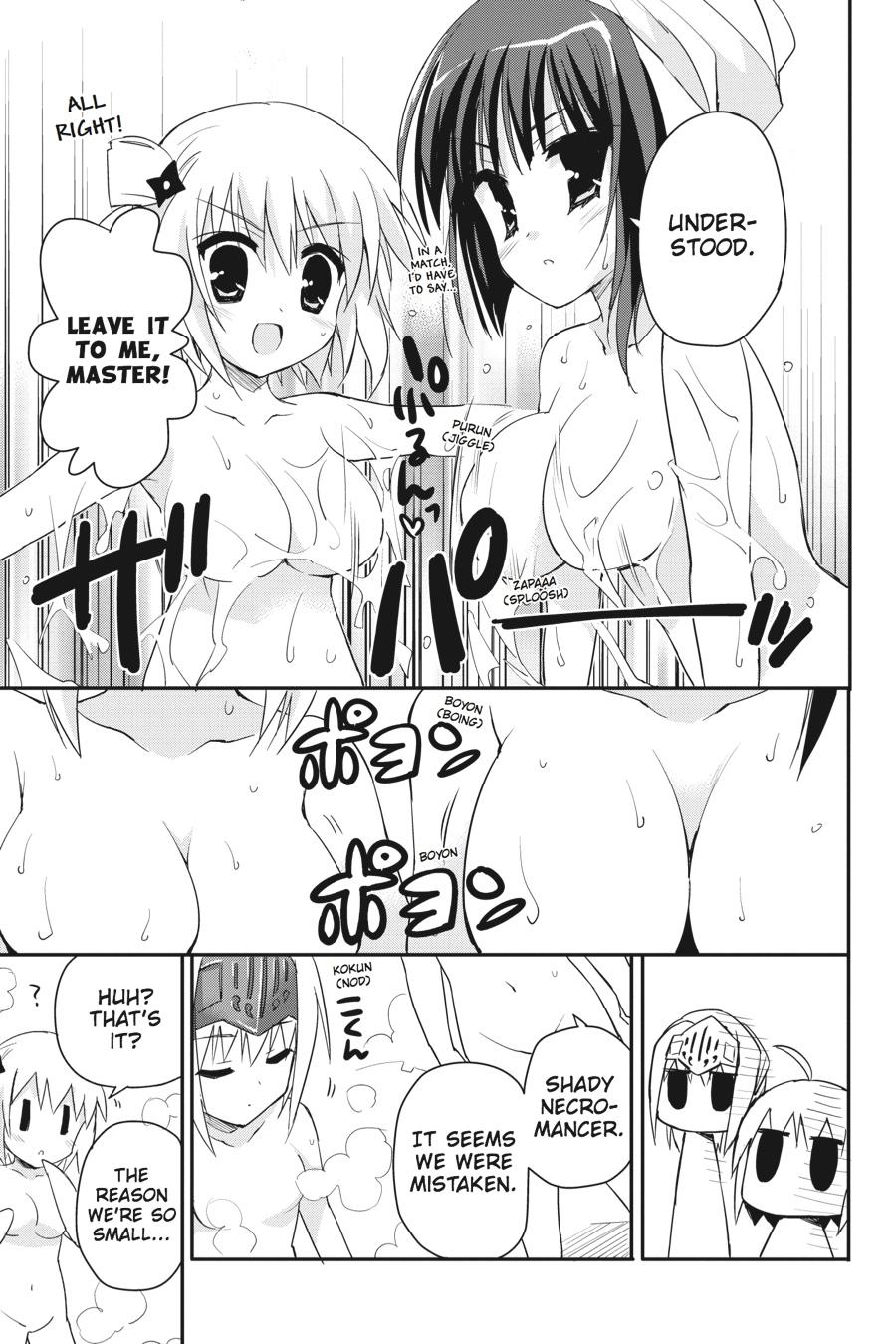 Kore wa Zombie desu ka? Chapter 27 page 43 - Chapter 27