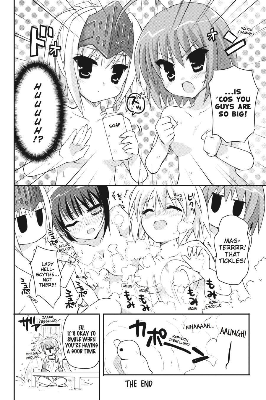 Kore wa Zombie desu ka? Chapter 27 page 44 - Chapter 27
