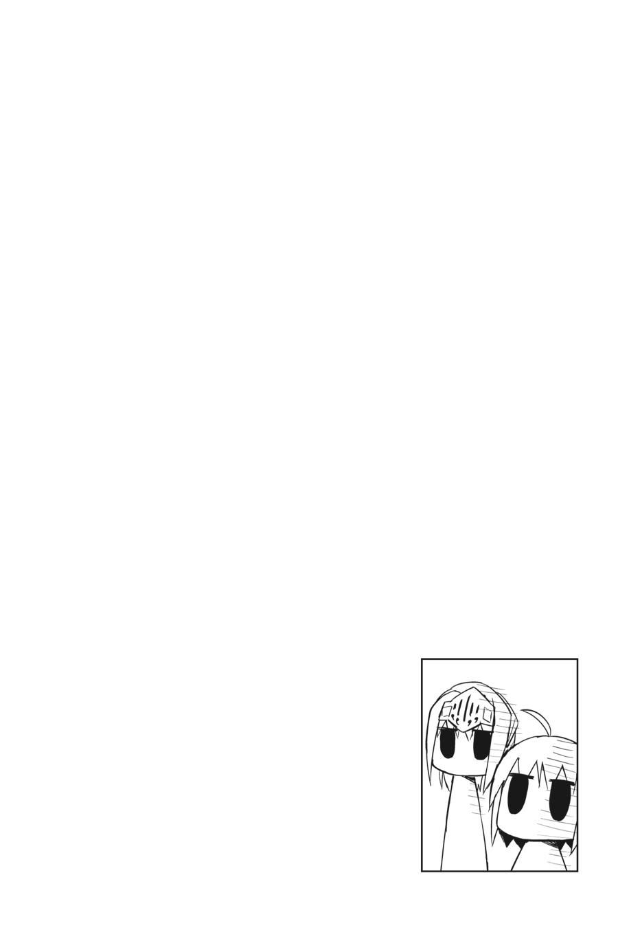 Kore wa Zombie desu ka? Chapter 27 page 46 - Chapter 27