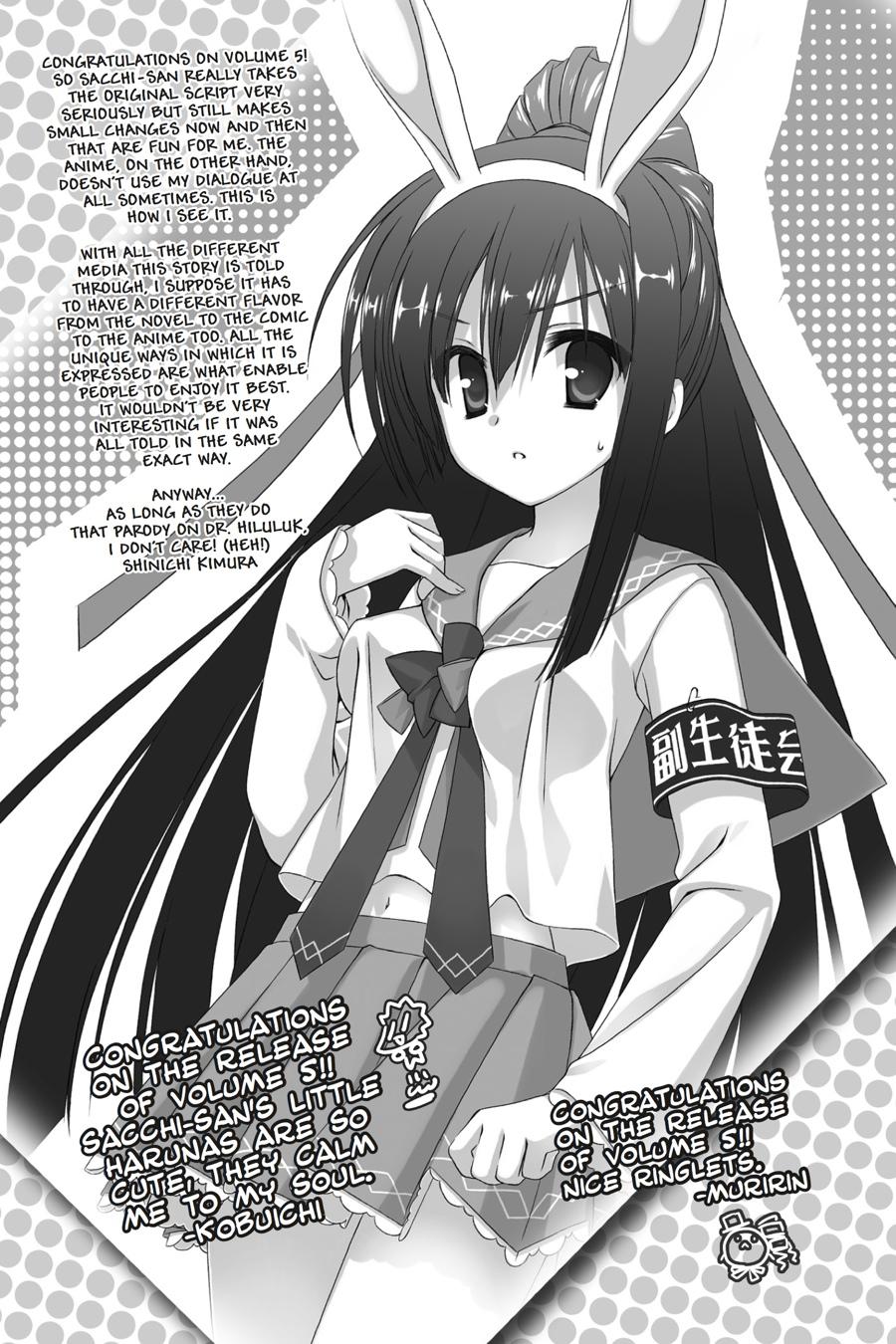 Kore wa Zombie desu ka? Chapter 27 page 49 - Chapter 27