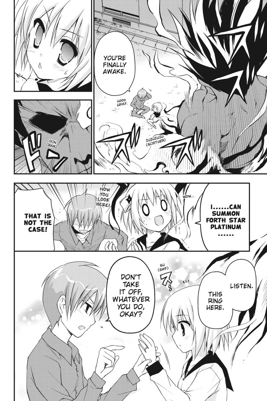 Kore wa Zombie desu ka? Chapter 27 page 6 - Chapter 27