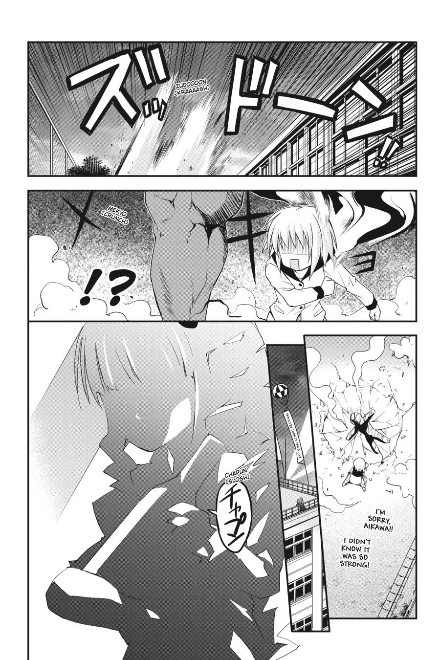 Kore wa Zombie desu ka? Chapter 27 page 9 - Chapter 27
