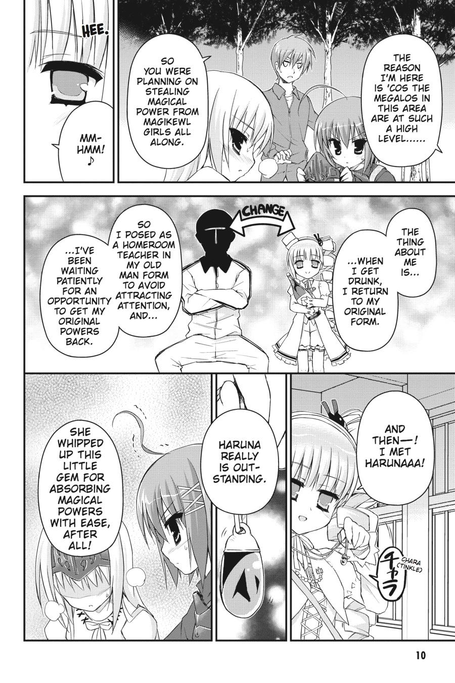 Kore wa Zombie desu ka? Chapter 28 page 11 - Chapter 28